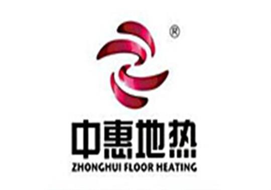 中惠集团全自动地热膜套袋热合机